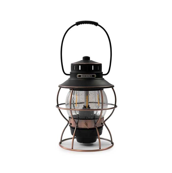 Bronze Railroad Lantern - Barebones